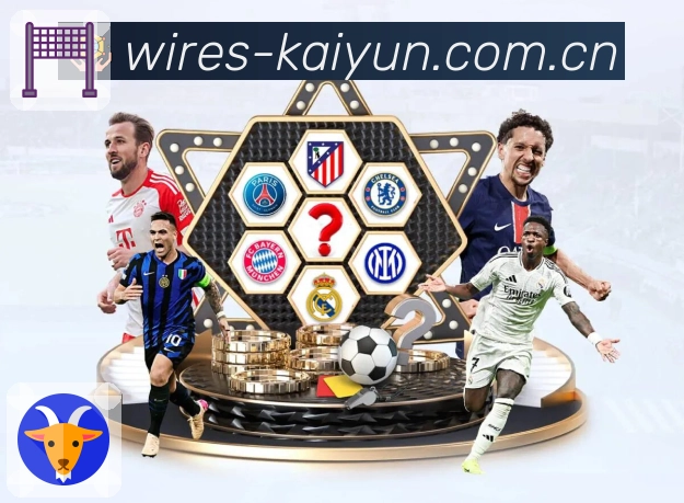 赛事推荐与提醒