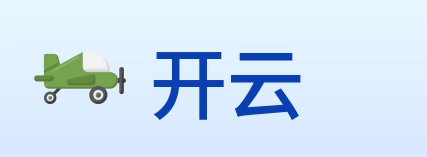 开云 logo